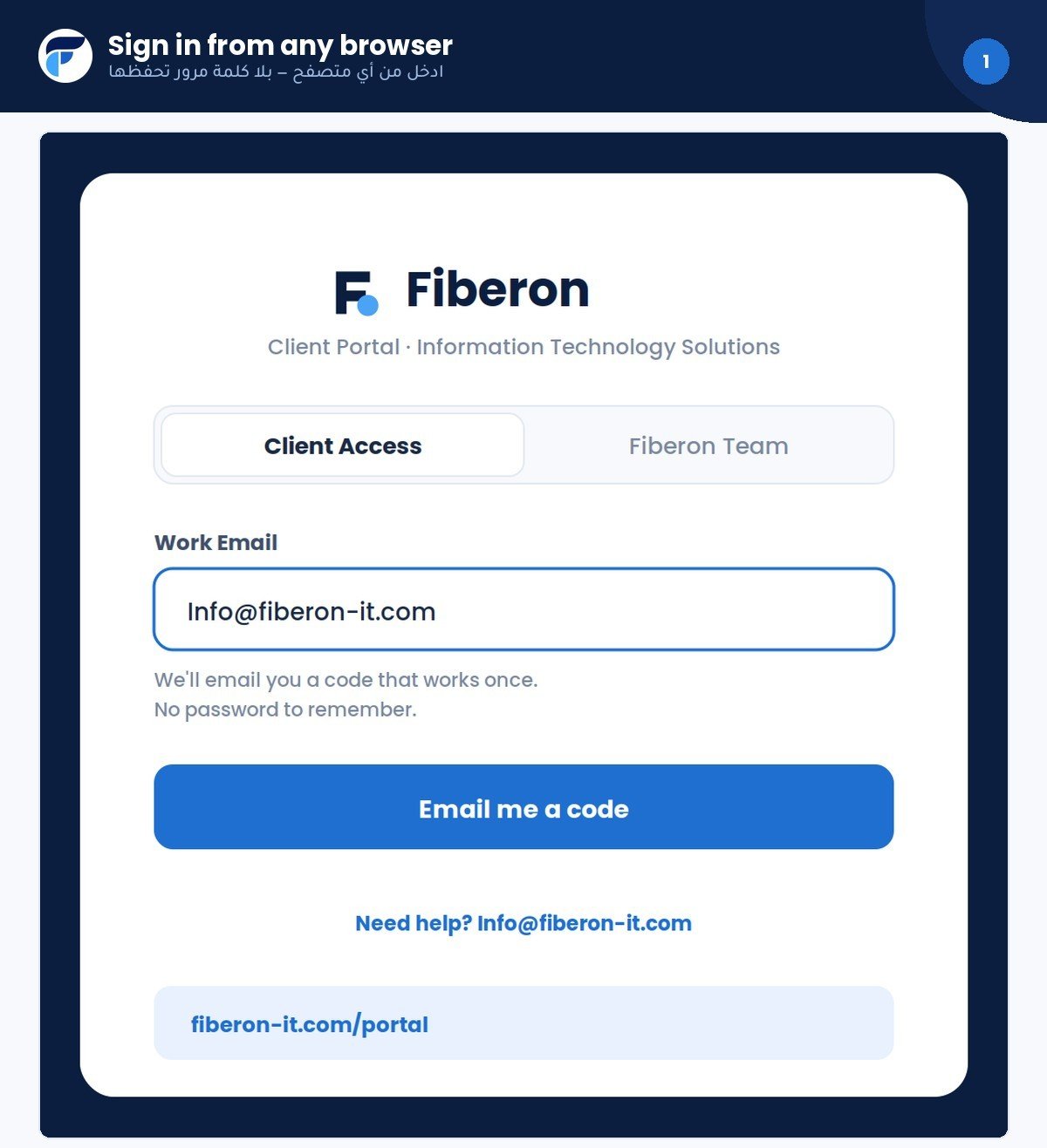 Portal sign-in screen