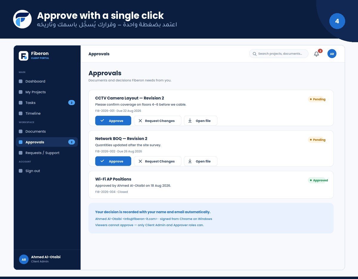 Approvals screen with pending documents